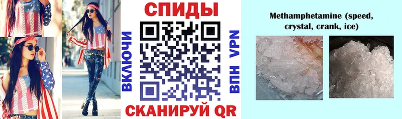 АМФ Розовый Котово