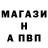 Первитин пудра Kirill Urazmetov