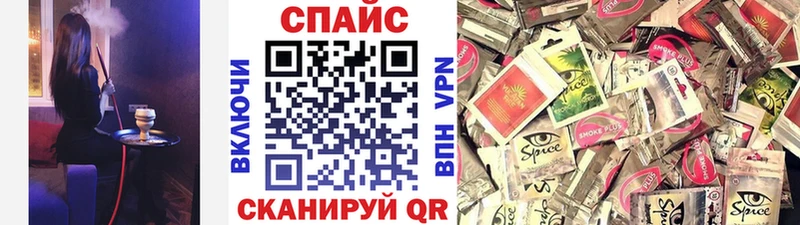 БУТИРАТ Butirat  магазин продажи наркотиков  Котово 