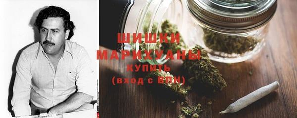mdma Новокубанск