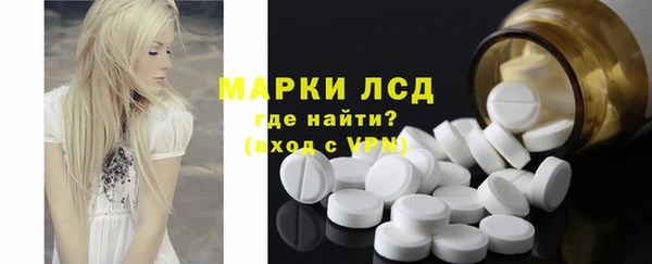 сатива Абдулино