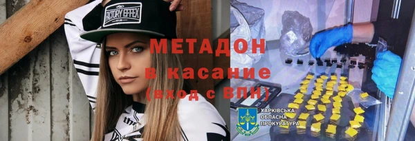 спиды Новодвинск