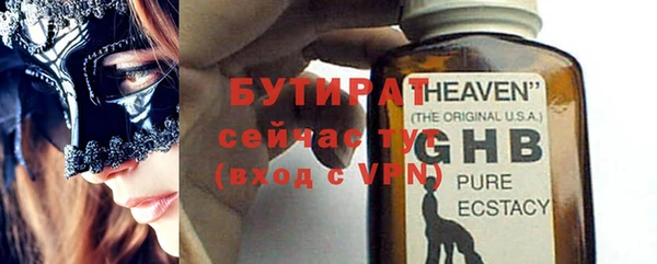 спиды Новодвинск